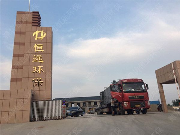 屠宰污水處理設(shè)備發(fā)貨