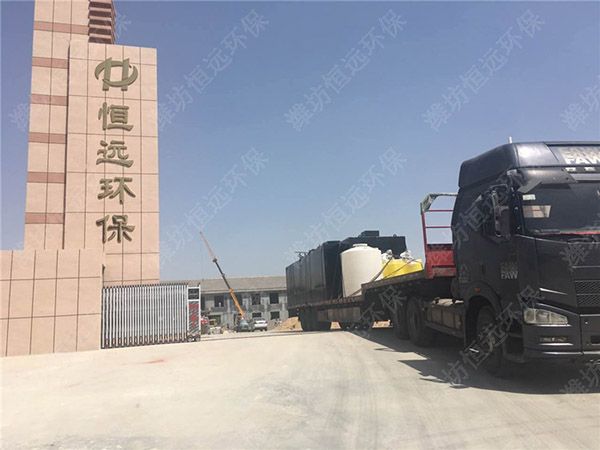 一體化污水處理設(shè)備發(fā)貨