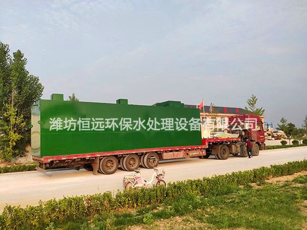 一體化污水處理設(shè)備
