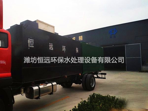 一體化污水處理設(shè)備