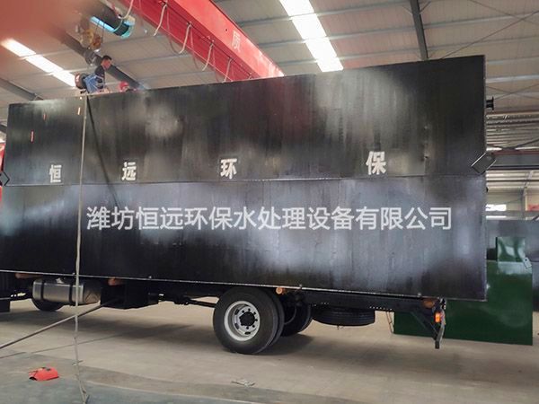 一體化污水處理設(shè)備